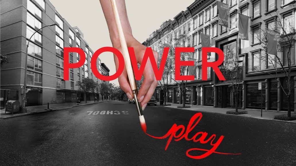 Rubin Museum Power Play